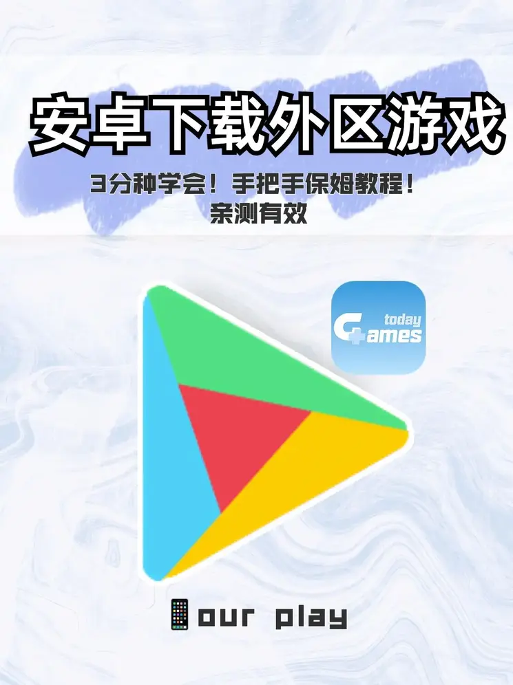 不知火舞公园全集h截图1